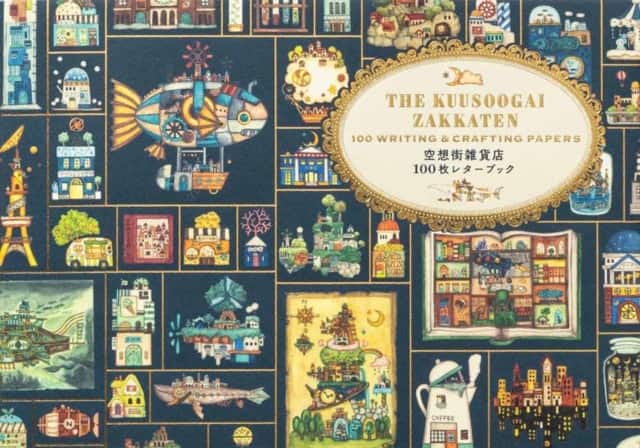 The Kuusoogai Zakkaten 100 Writing & Crafting Papers av Noriko Nishimura