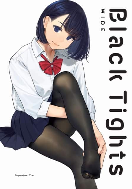 Black Tights Wide av Yom