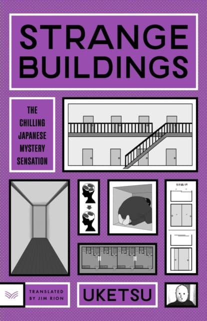 The Strange Buildings