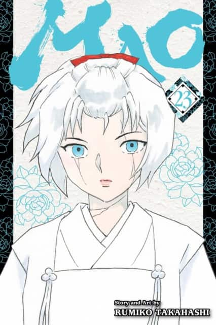 Mao, Vol. 23 av Rumiko Takahashi