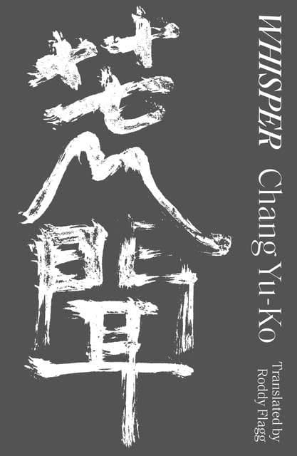 Whisper av Yu-Ko Chang