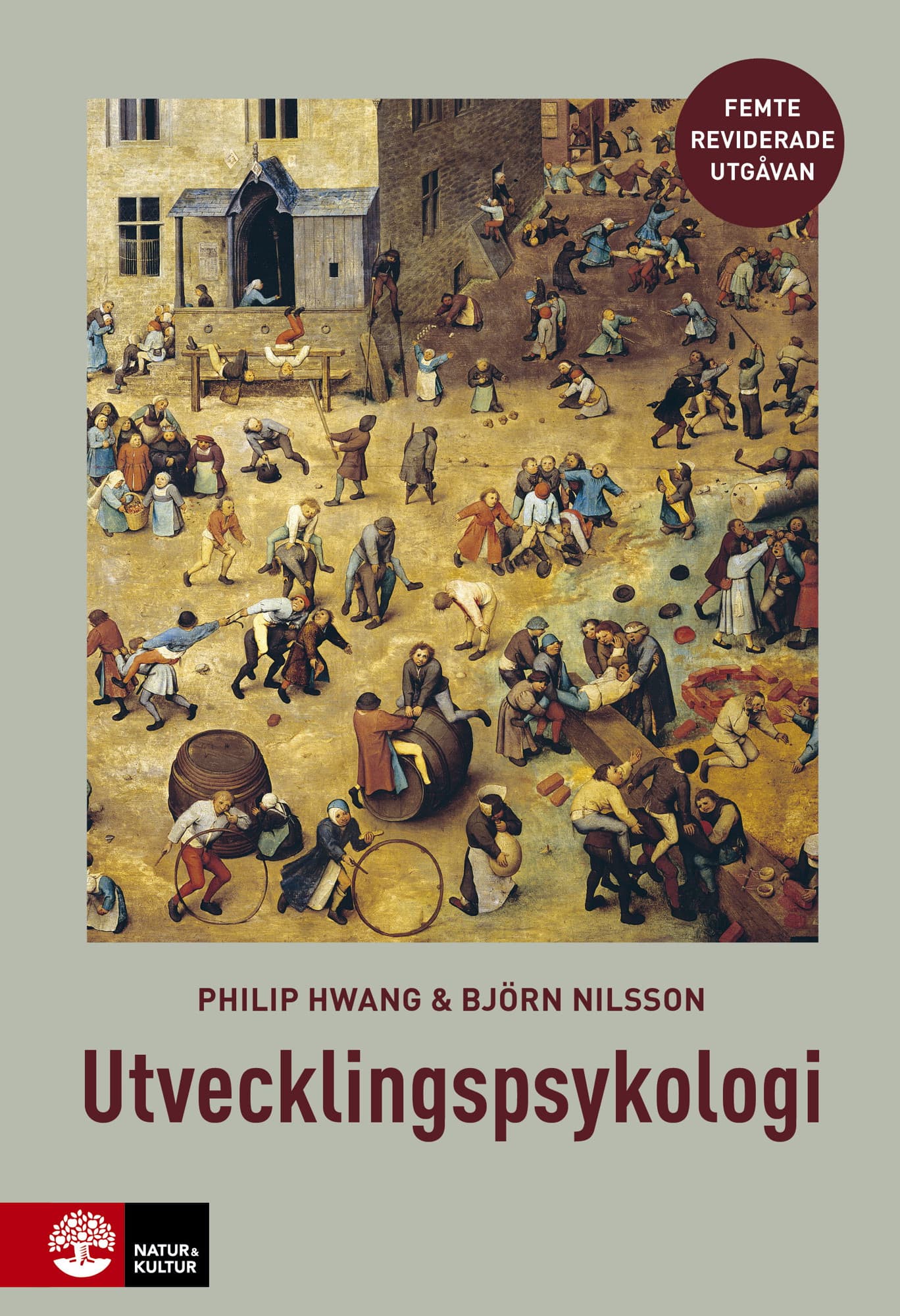 Utvecklingspsykologi