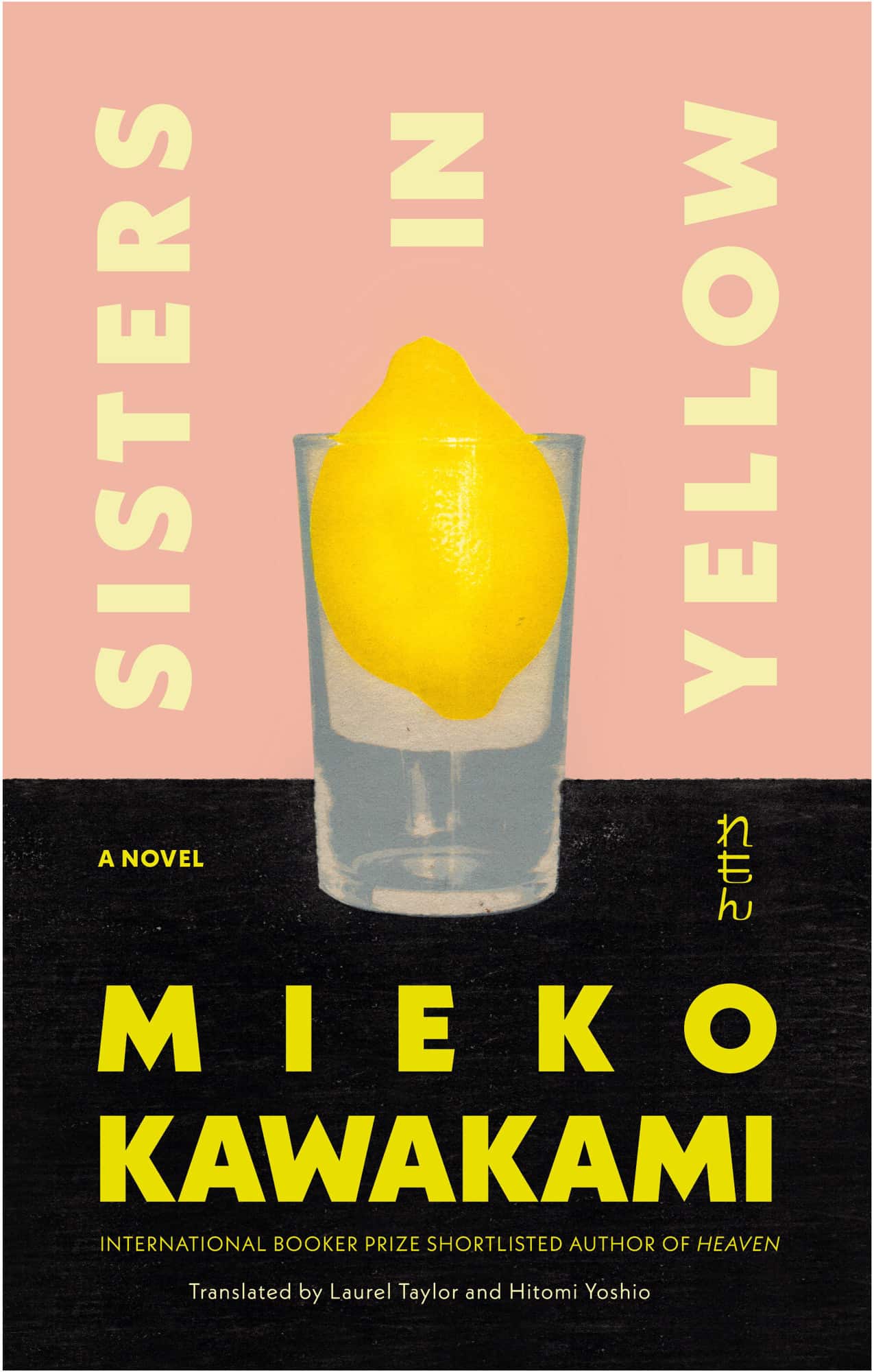 Sisters in Yellow av Mieko Kawakami