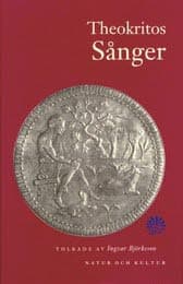 Sånger