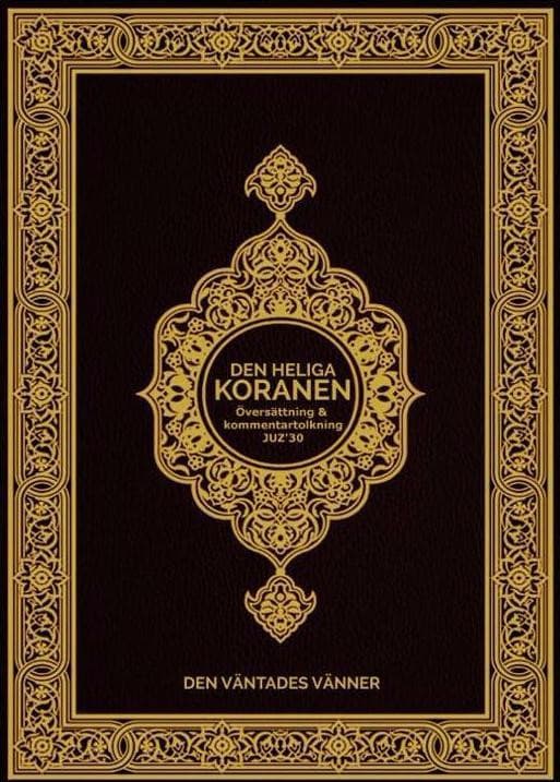 Den Heliga Koranen - Juz' 30