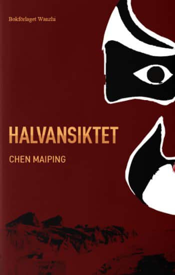 Halvansiktet av Chen Maiping