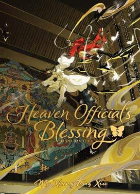 Heaven Official's Blessing: Tian Guan Ci Fu (Deluxe Hardcover Novel) Vol. 5 av Mo Xiang Tong Xiu