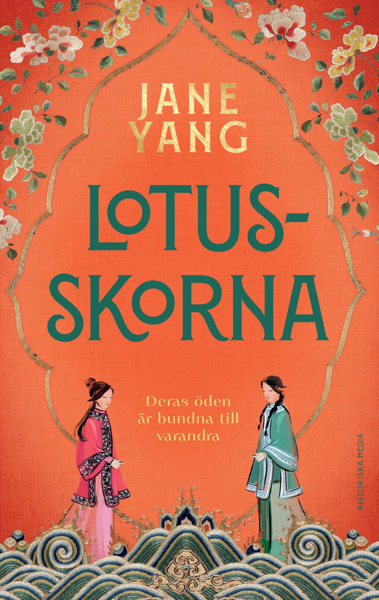 Lotusskorna