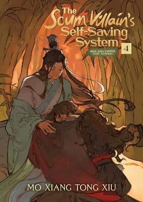 The Scum Villain's Self-Saving System: Ren Zha Fanpai Zijiu Xitong (Novel) av Mo Xiang Tong Xiu