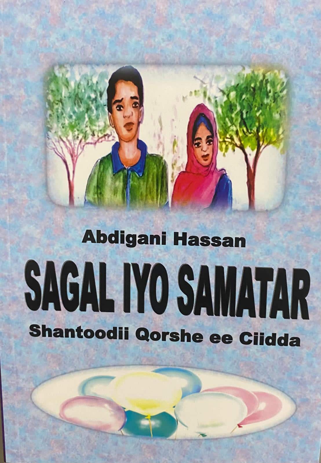 Shantoodii Qorshe ee Ciidda av Abdigani Hassan