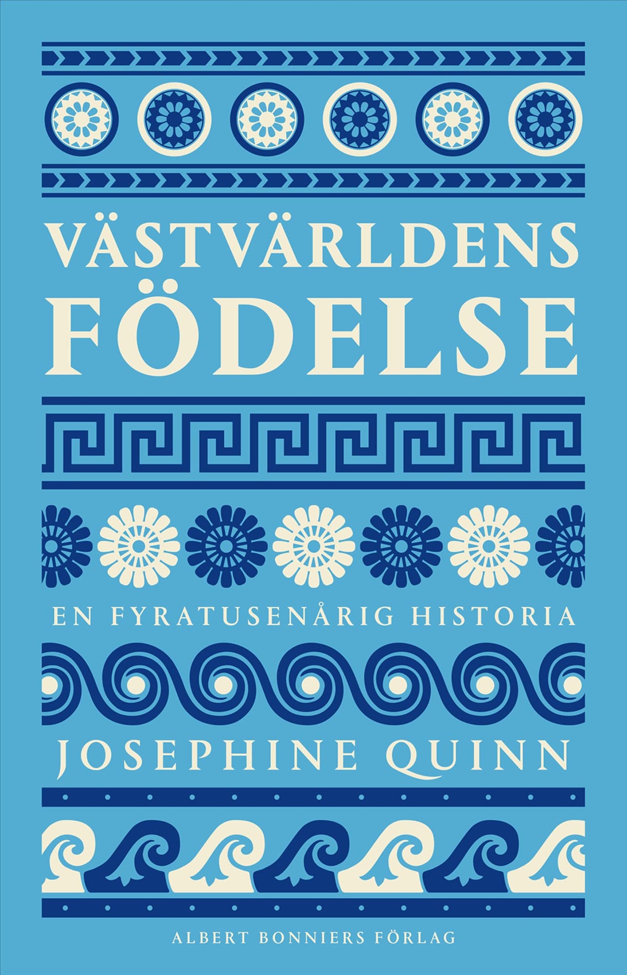 Västvärldens födelse