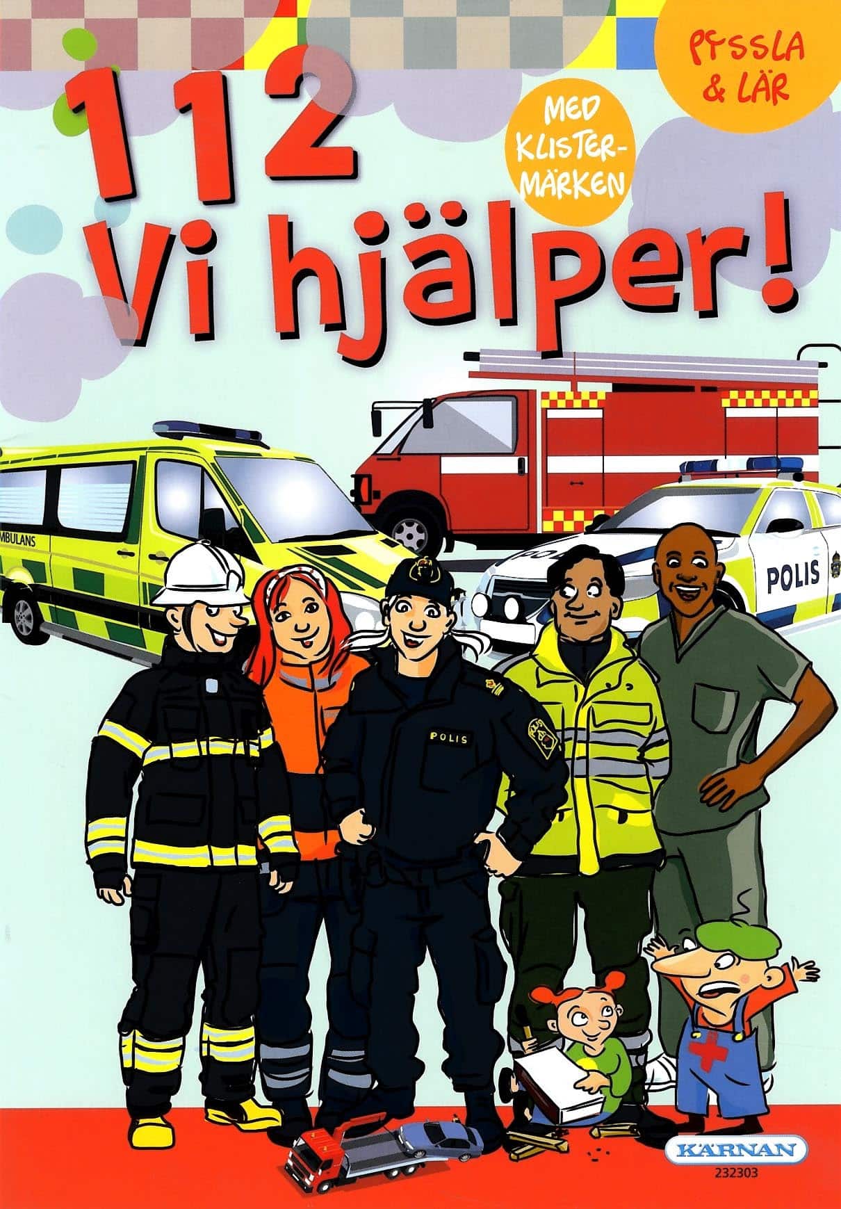 112 Vi hjälper! 12-pack av Anna Sjölin
