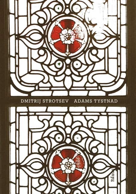 Adams tystnad av Dmitrij Strotsev