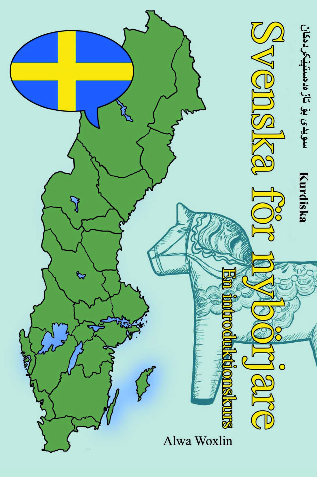 Svenska för nybörjare (kurdiska)