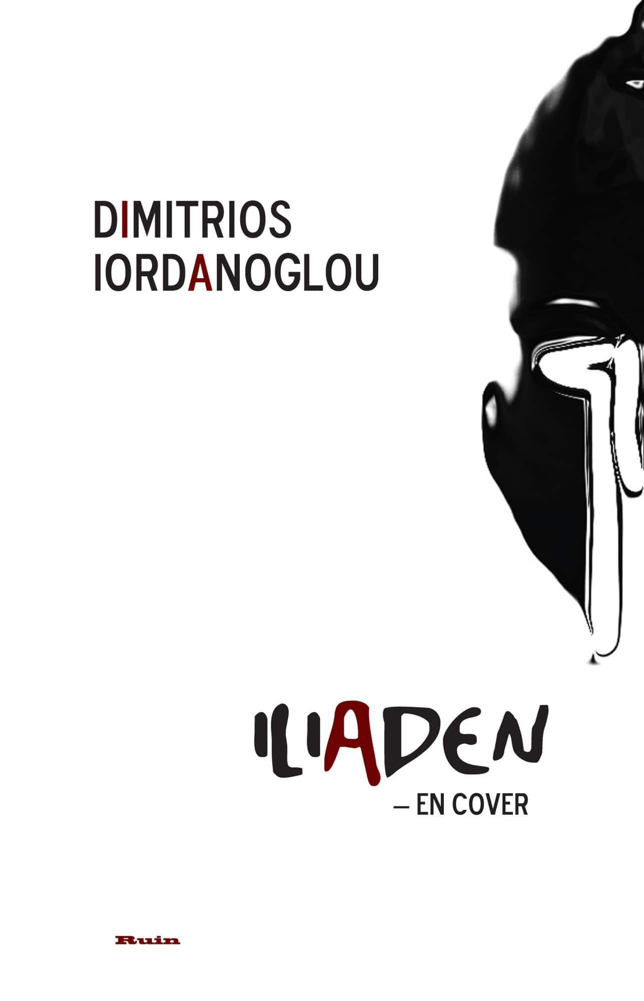 Iliaden - en cover av Dimitrios Iordanoglou