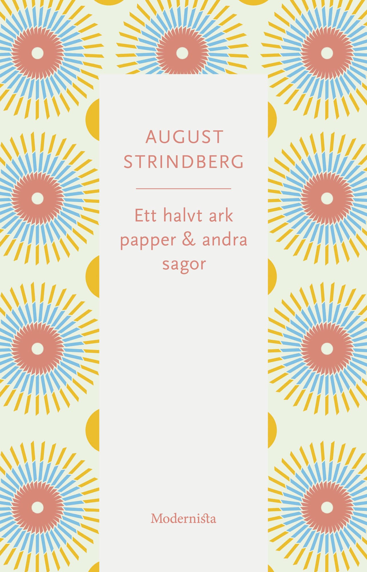 Ett halvt ark papper och andra sagor