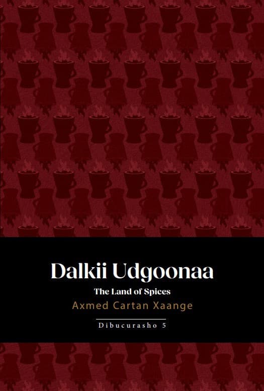 Dalkii Ugdoonaa - The land of spices