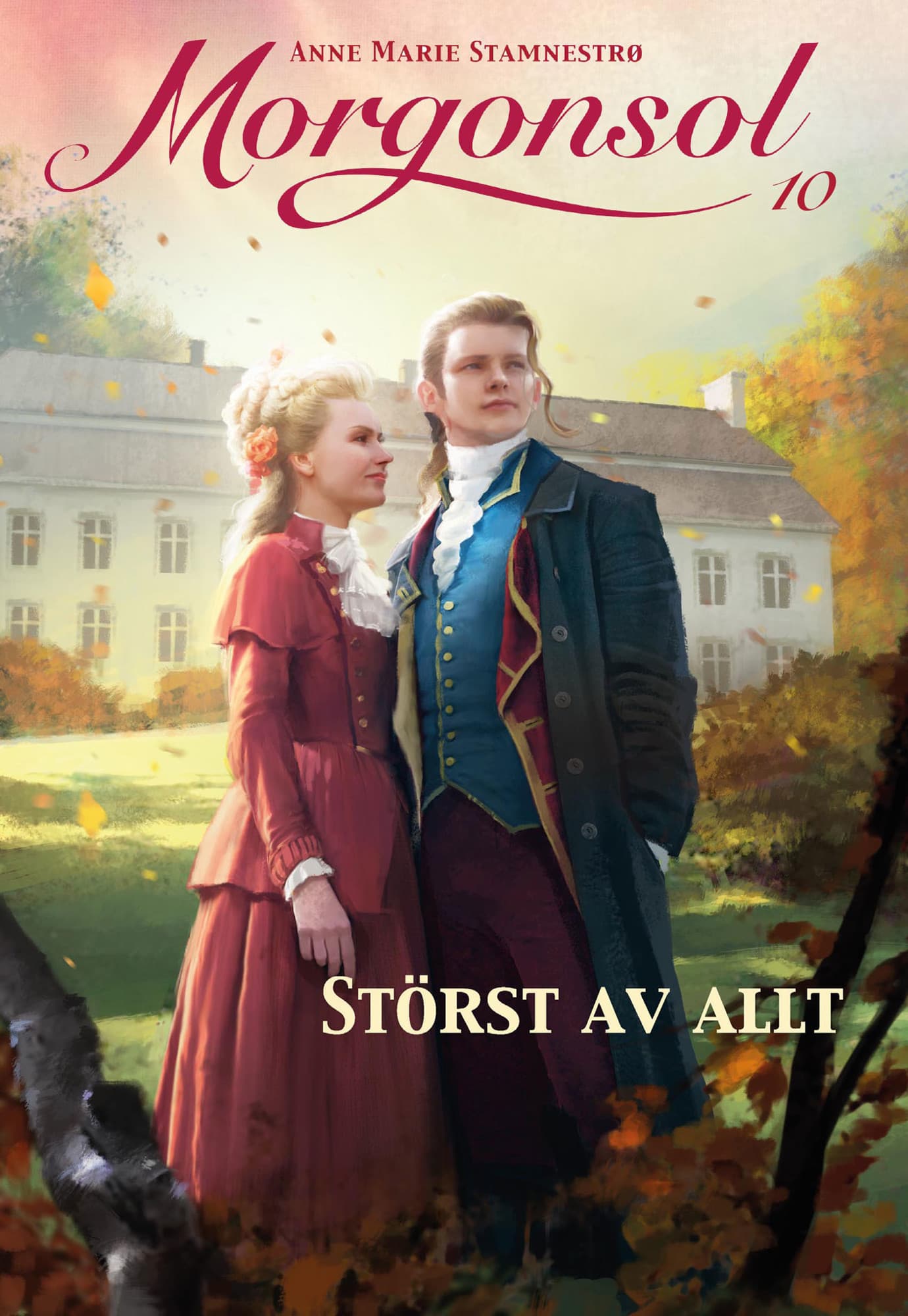 Störst av allt