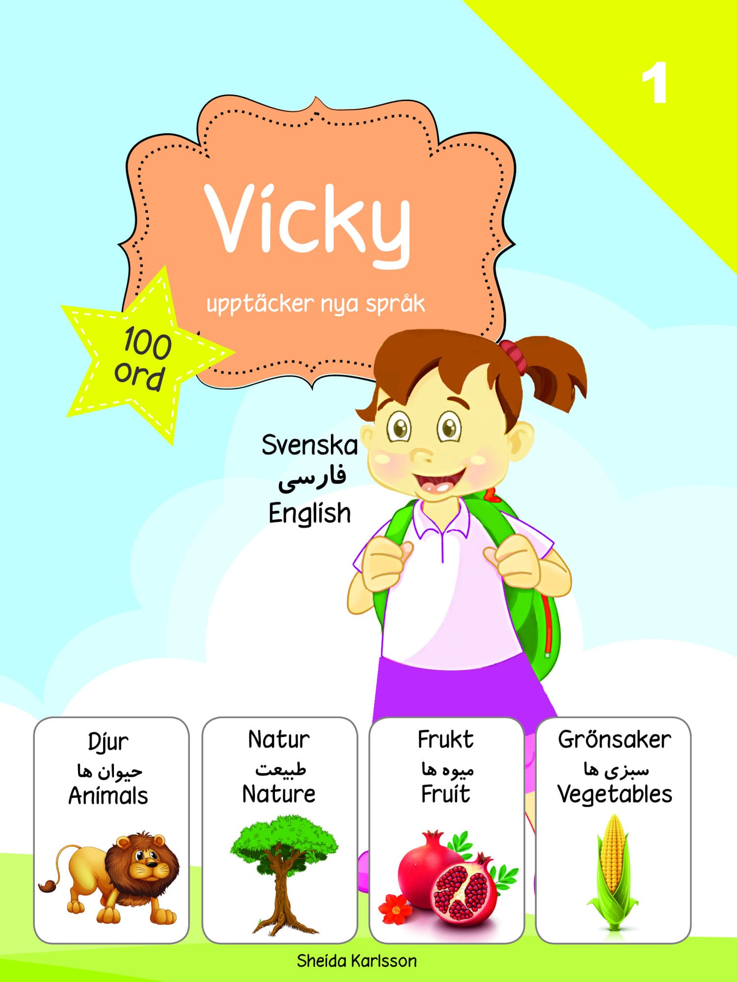 Vicky upptäcker nya språk 1. Persiska