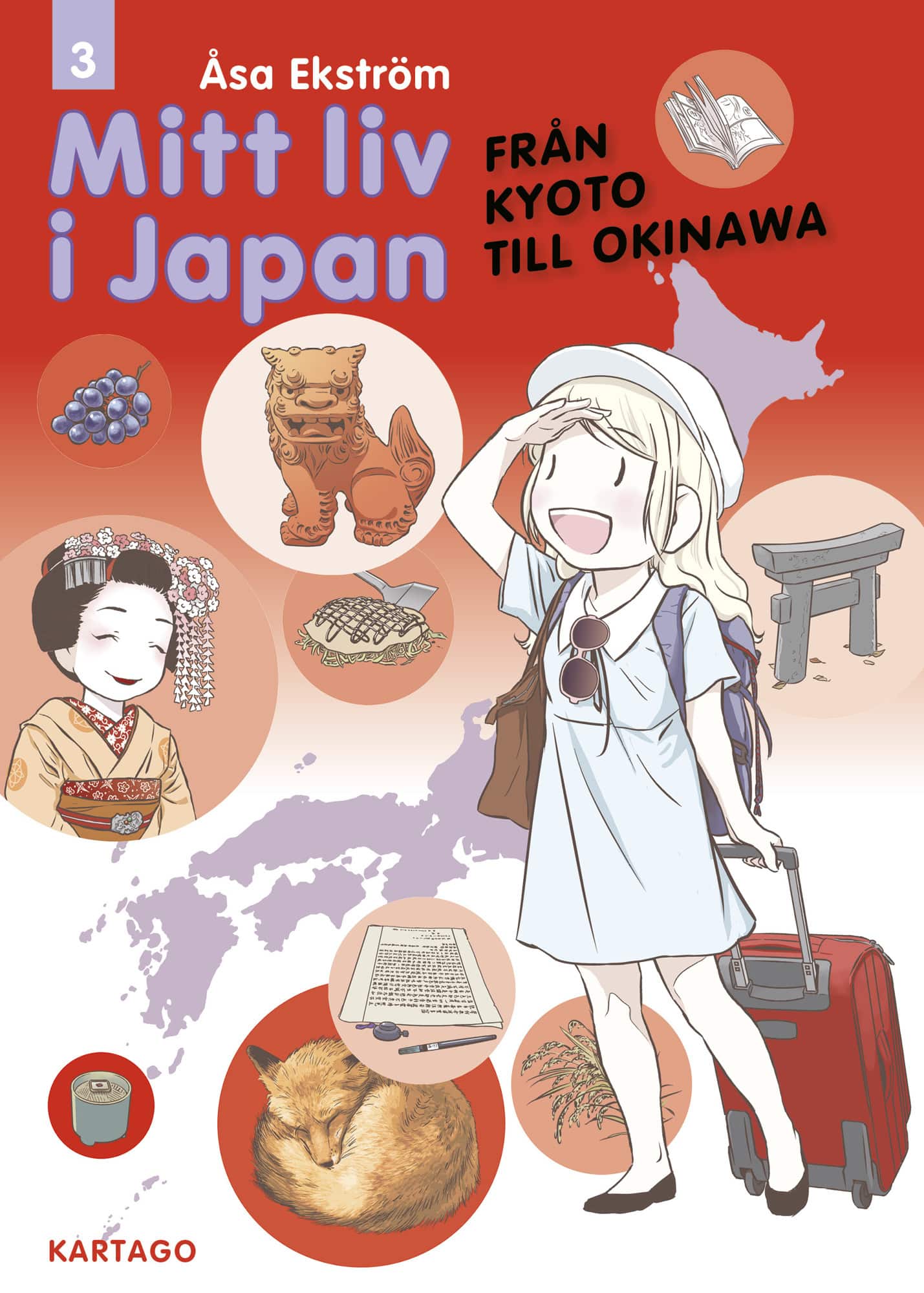 Mitt liv i Japan. Från Kyoto till Okinawa av Åsa Ekström