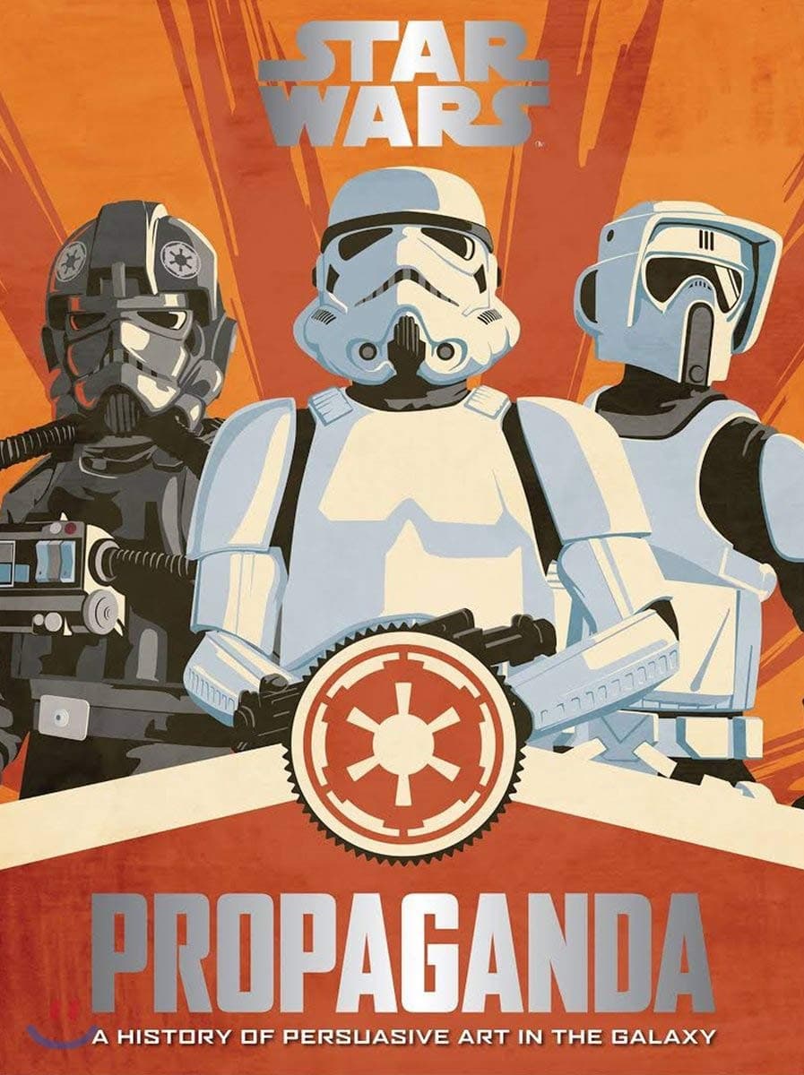 Star Wars Propaganda